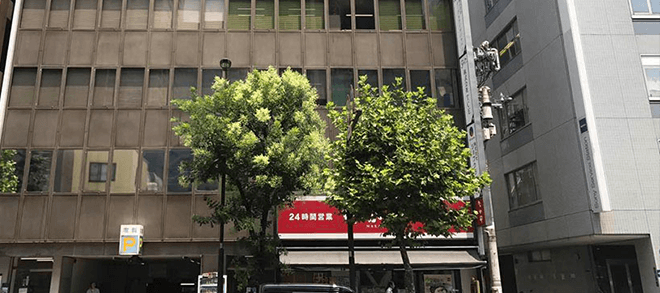 销售分公司 销售分公司